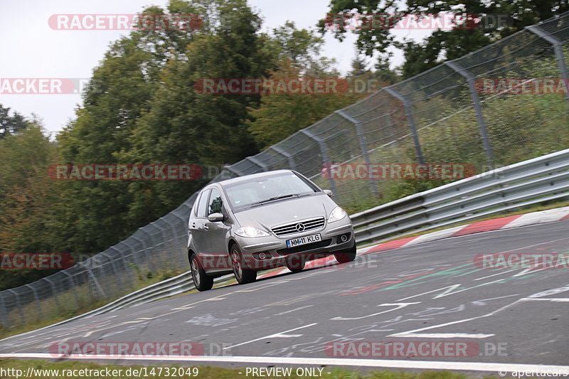 Bild #14732049 - Touristenfahrten Nürburgring Nordschleife (26.09.2021)