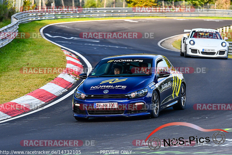 Bild #14732105 - Touristenfahrten Nürburgring Nordschleife (26.09.2021)