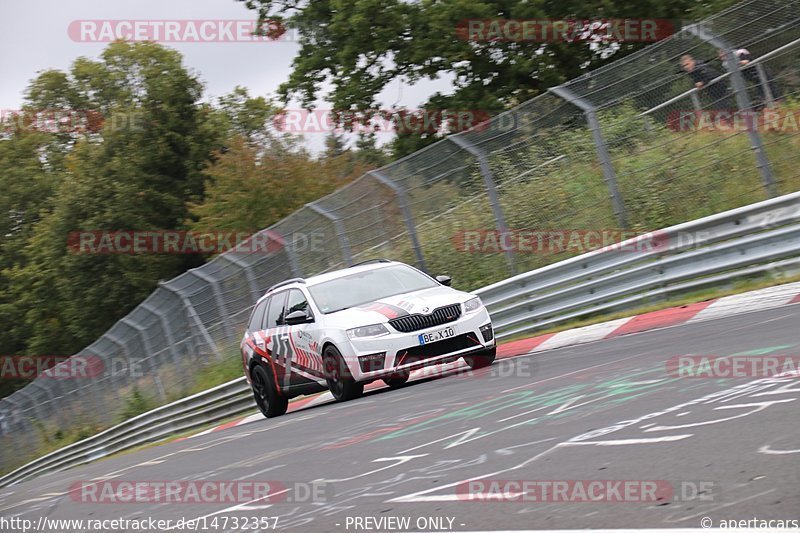 Bild #14732357 - Touristenfahrten Nürburgring Nordschleife (26.09.2021)