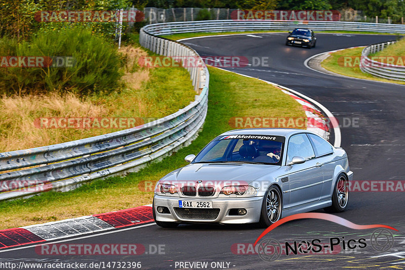 Bild #14732396 - Touristenfahrten Nürburgring Nordschleife (26.09.2021)