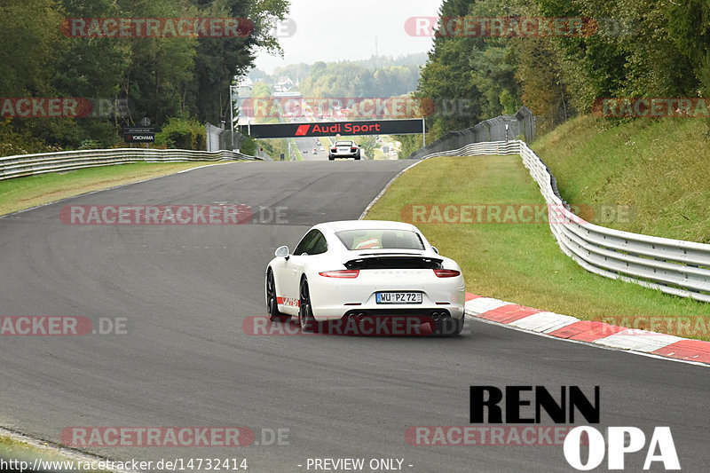 Bild #14732414 - Touristenfahrten Nürburgring Nordschleife (26.09.2021)