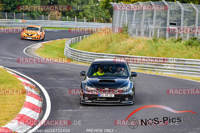 Bild #14732450 - Touristenfahrten Nürburgring Nordschleife (26.09.2021)