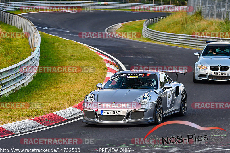 Bild #14732533 - Touristenfahrten Nürburgring Nordschleife (26.09.2021)