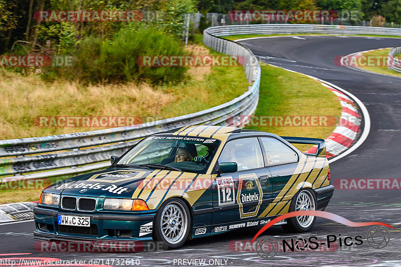 Bild #14732610 - Touristenfahrten Nürburgring Nordschleife (26.09.2021)