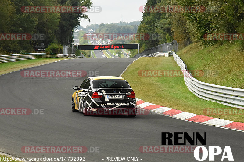 Bild #14732892 - Touristenfahrten Nürburgring Nordschleife (26.09.2021)