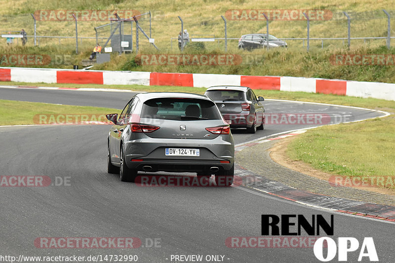 Bild #14732990 - Touristenfahrten Nürburgring Nordschleife (26.09.2021)