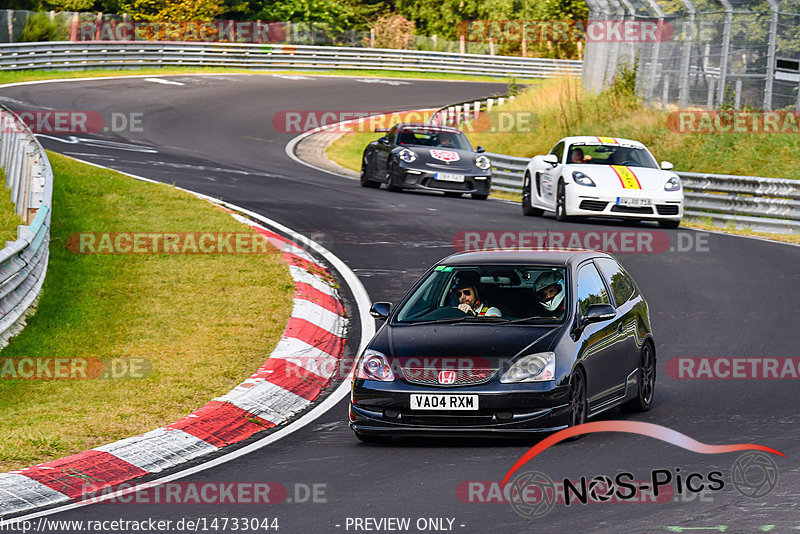 Bild #14733044 - Touristenfahrten Nürburgring Nordschleife (26.09.2021)