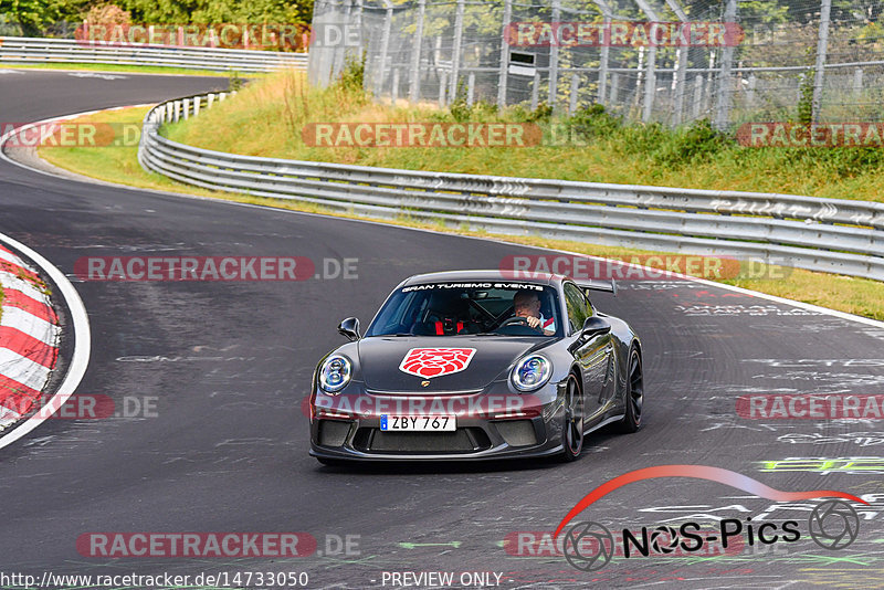 Bild #14733050 - Touristenfahrten Nürburgring Nordschleife (26.09.2021)