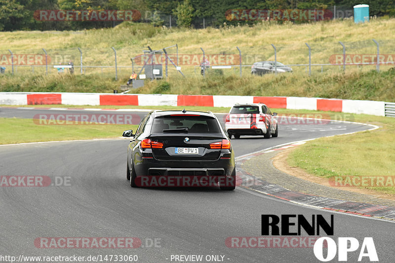 Bild #14733060 - Touristenfahrten Nürburgring Nordschleife (26.09.2021)