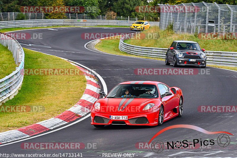 Bild #14733141 - Touristenfahrten Nürburgring Nordschleife (26.09.2021)