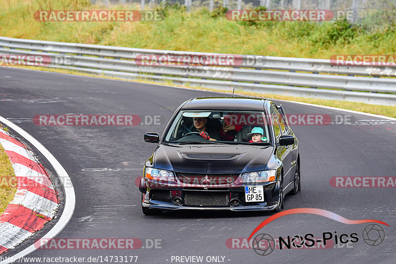 Bild #14733177 - Touristenfahrten Nürburgring Nordschleife (26.09.2021)