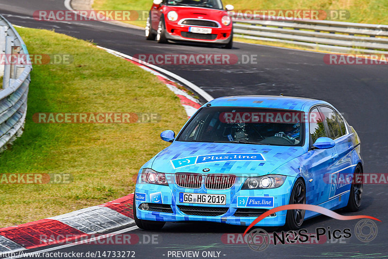 Bild #14733272 - Touristenfahrten Nürburgring Nordschleife (26.09.2021)