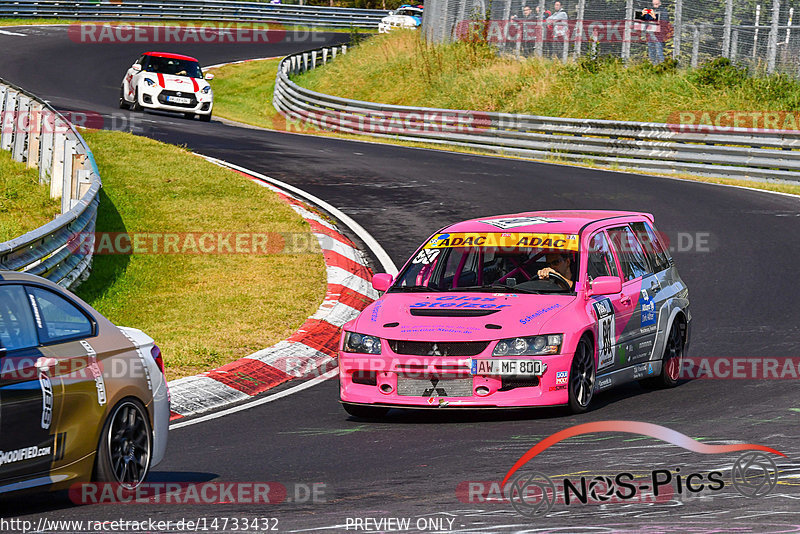 Bild #14733432 - Touristenfahrten Nürburgring Nordschleife (26.09.2021)