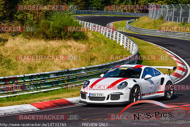 Bild #14733765 - Touristenfahrten Nürburgring Nordschleife (26.09.2021)