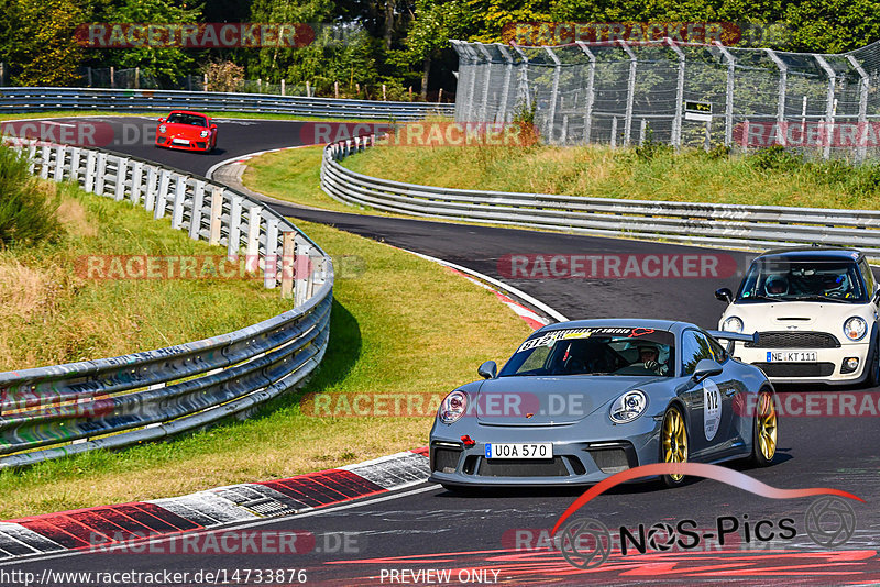 Bild #14733876 - Touristenfahrten Nürburgring Nordschleife (26.09.2021)