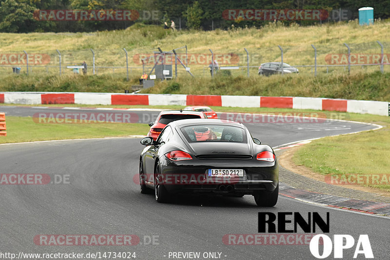 Bild #14734024 - Touristenfahrten Nürburgring Nordschleife (26.09.2021)