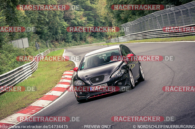 Bild #14734475 - Touristenfahrten Nürburgring Nordschleife (26.09.2021)