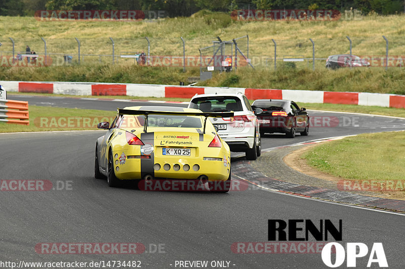 Bild #14734482 - Touristenfahrten Nürburgring Nordschleife (26.09.2021)