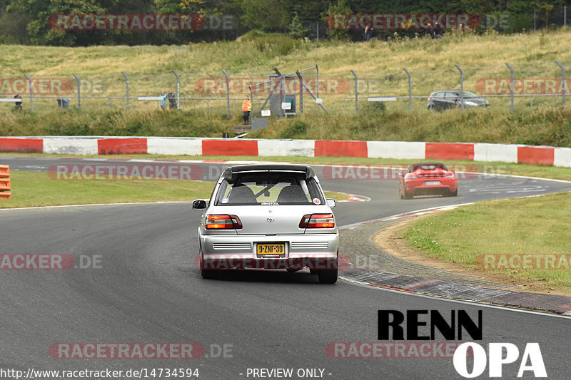 Bild #14734594 - Touristenfahrten Nürburgring Nordschleife (26.09.2021)