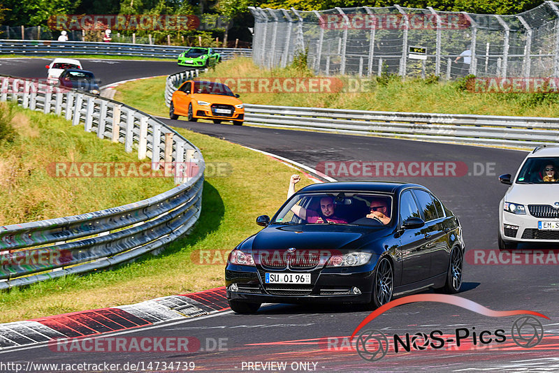 Bild #14734739 - Touristenfahrten Nürburgring Nordschleife (26.09.2021)