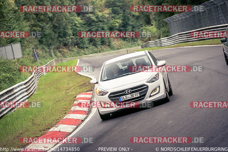 Bild #14734850 - Touristenfahrten Nürburgring Nordschleife (26.09.2021)