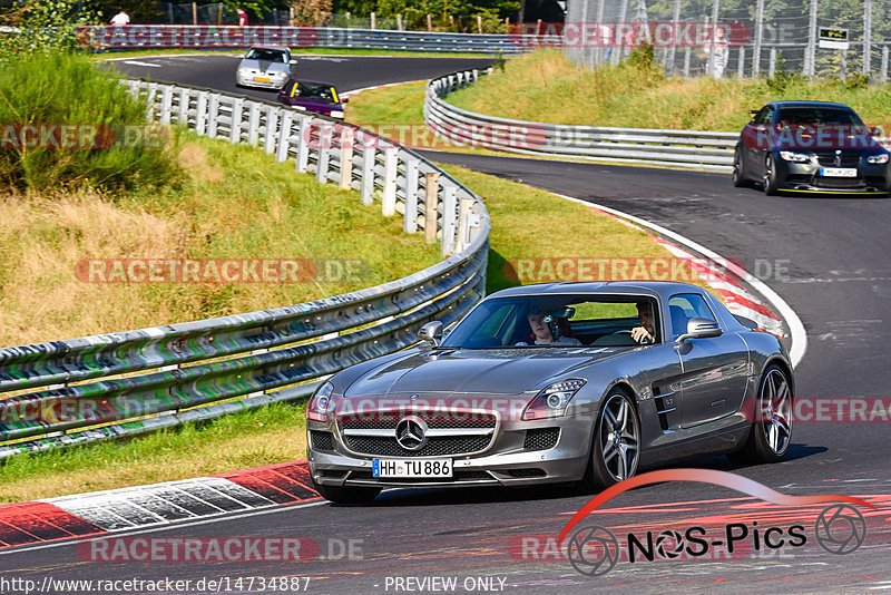 Bild #14734887 - Touristenfahrten Nürburgring Nordschleife (26.09.2021)