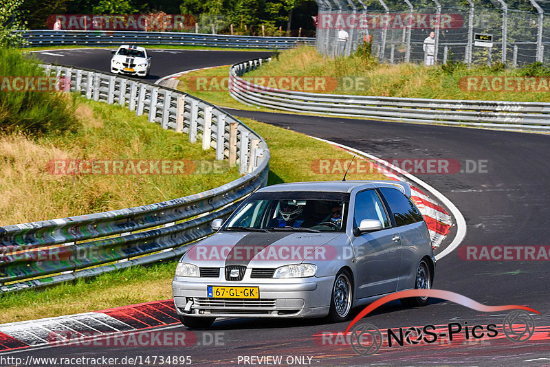 Bild #14734895 - Touristenfahrten Nürburgring Nordschleife (26.09.2021)