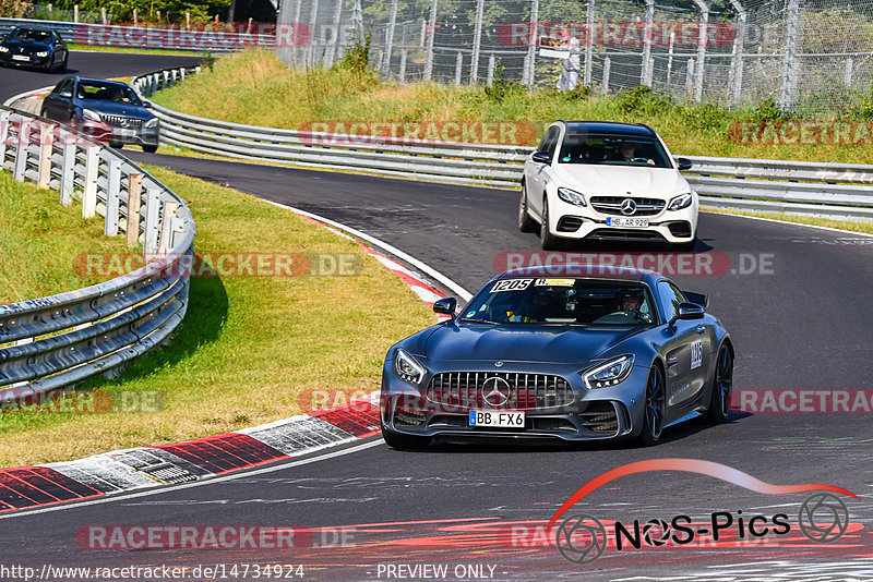 Bild #14734924 - Touristenfahrten Nürburgring Nordschleife (26.09.2021)