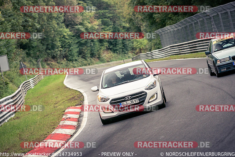 Bild #14734953 - Touristenfahrten Nürburgring Nordschleife (26.09.2021)