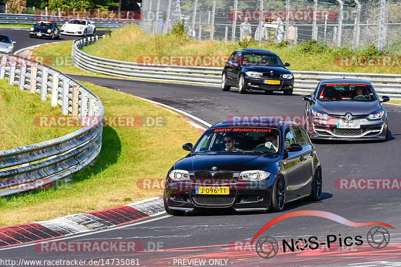 Bild #14735081 - Touristenfahrten Nürburgring Nordschleife (26.09.2021)