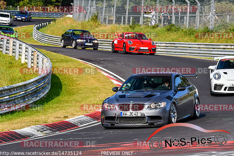 Bild #14735124 - Touristenfahrten Nürburgring Nordschleife (26.09.2021)