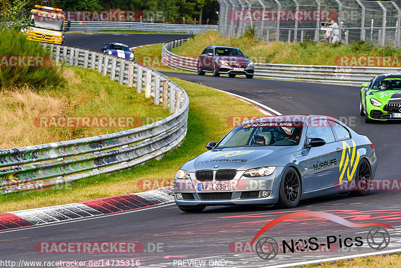 Bild #14735316 - Touristenfahrten Nürburgring Nordschleife (26.09.2021)