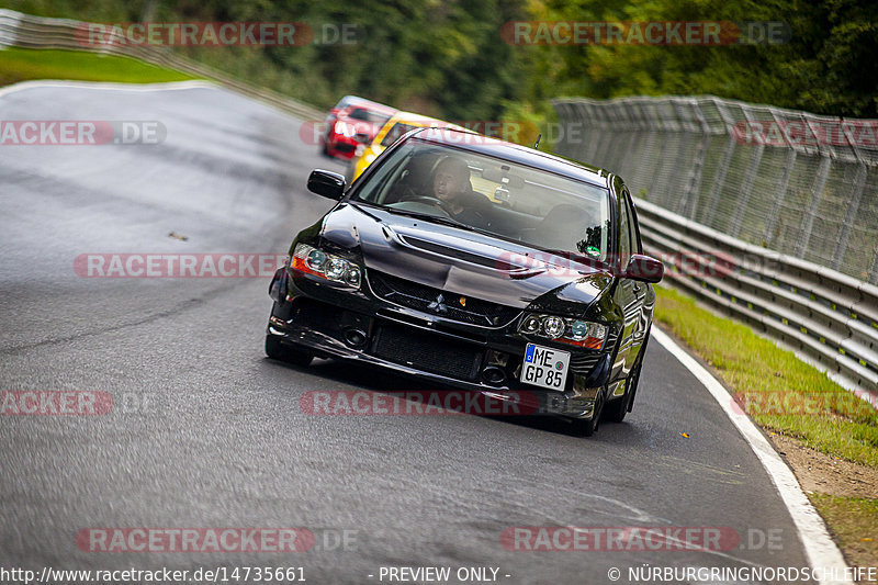 Bild #14735661 - Touristenfahrten Nürburgring Nordschleife (26.09.2021)