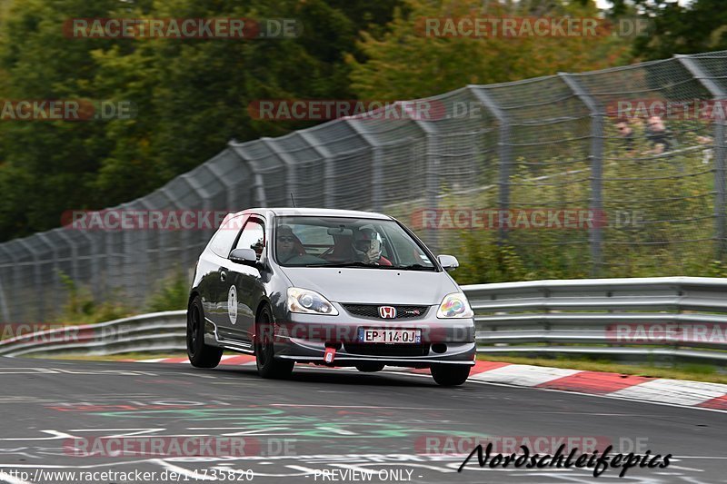 Bild #14735820 - Touristenfahrten Nürburgring Nordschleife (26.09.2021)