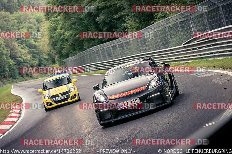 Bild #14736252 - Touristenfahrten Nürburgring Nordschleife (26.09.2021)