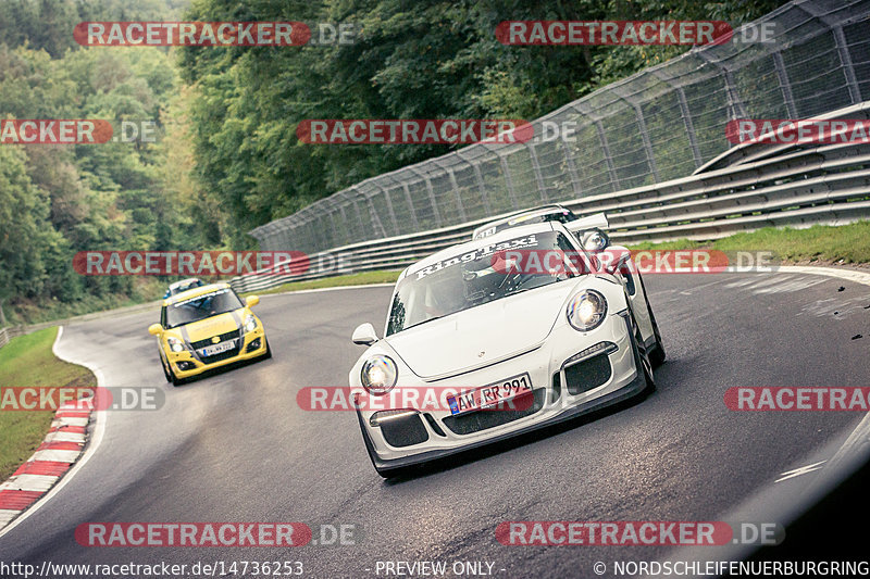 Bild #14736253 - Touristenfahrten Nürburgring Nordschleife (26.09.2021)