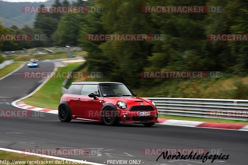 Bild #14736424 - Touristenfahrten Nürburgring Nordschleife (26.09.2021)