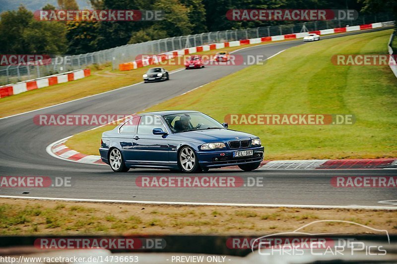 Bild #14736653 - Touristenfahrten Nürburgring Nordschleife (26.09.2021)