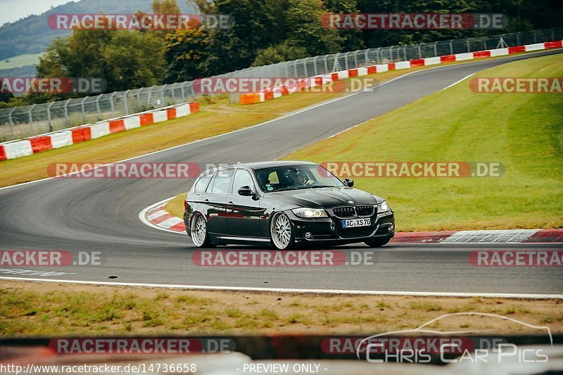 Bild #14736658 - Touristenfahrten Nürburgring Nordschleife (26.09.2021)