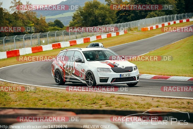 Bild #14736676 - Touristenfahrten Nürburgring Nordschleife (26.09.2021)