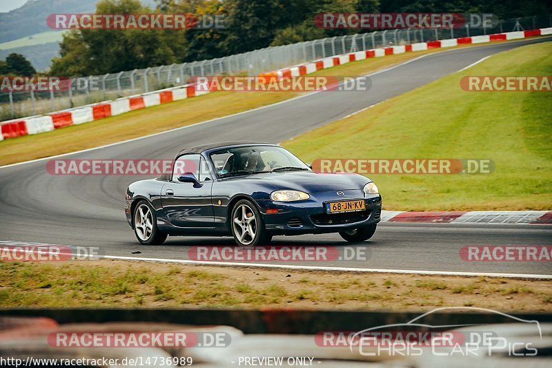 Bild #14736989 - Touristenfahrten Nürburgring Nordschleife (26.09.2021)