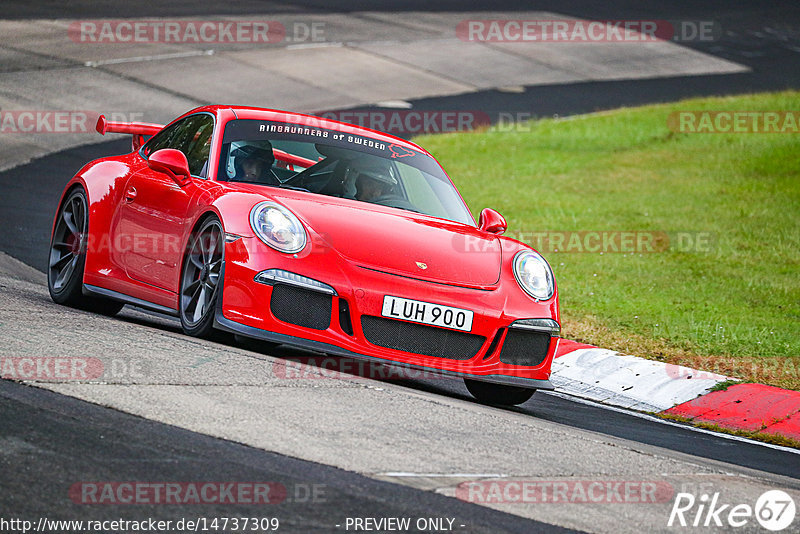 Bild #14737309 - Touristenfahrten Nürburgring Nordschleife (26.09.2021)