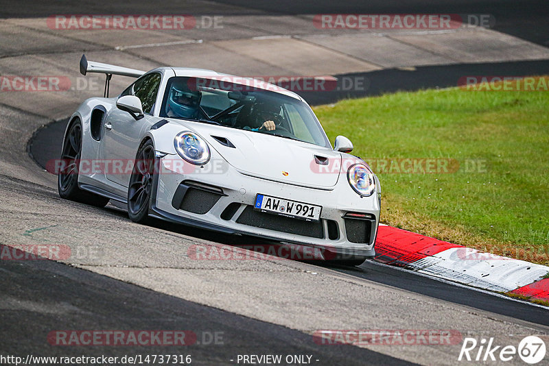 Bild #14737316 - Touristenfahrten Nürburgring Nordschleife (26.09.2021)