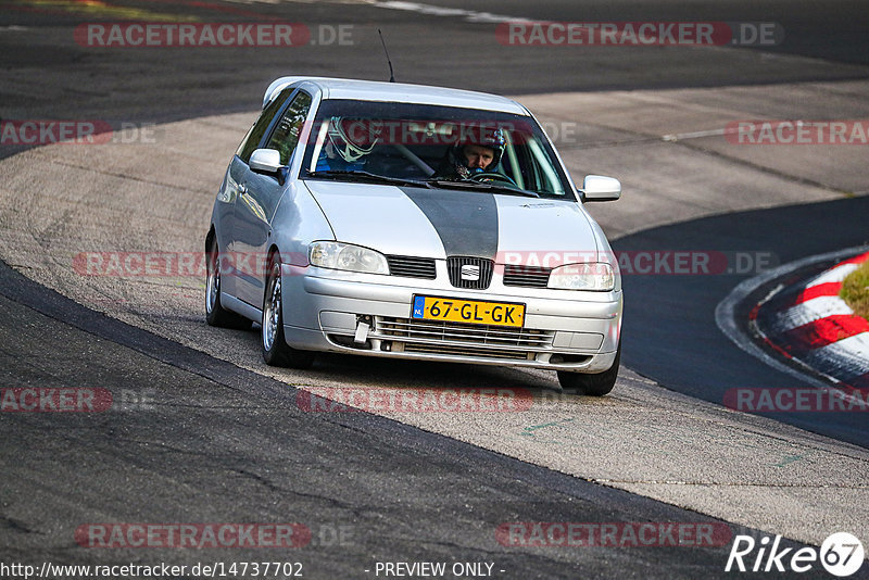 Bild #14737702 - Touristenfahrten Nürburgring Nordschleife (26.09.2021)