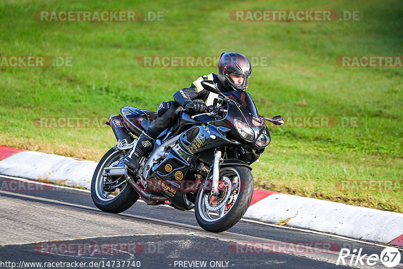 Bild #14737740 - Touristenfahrten Nürburgring Nordschleife (26.09.2021)