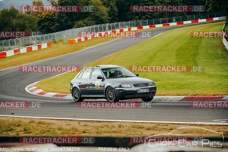 Bild #14738279 - Touristenfahrten Nürburgring Nordschleife (26.09.2021)