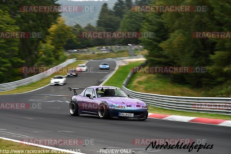 Bild #14738435 - Touristenfahrten Nürburgring Nordschleife (26.09.2021)