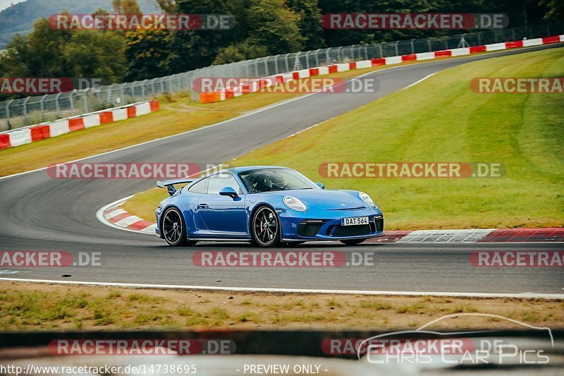 Bild #14738695 - Touristenfahrten Nürburgring Nordschleife (26.09.2021)