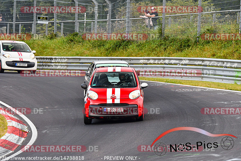 Bild #14738818 - Touristenfahrten Nürburgring Nordschleife (26.09.2021)