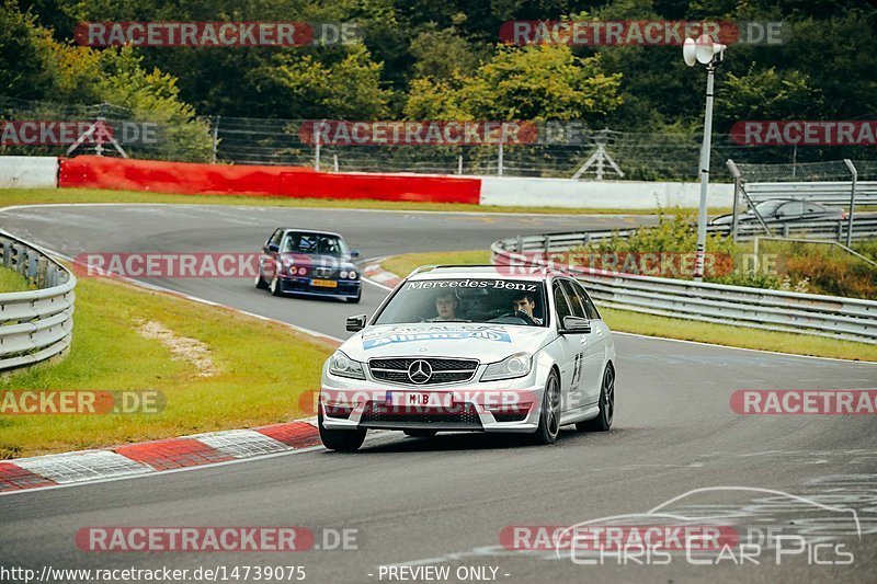 Bild #14739075 - Touristenfahrten Nürburgring Nordschleife (26.09.2021)